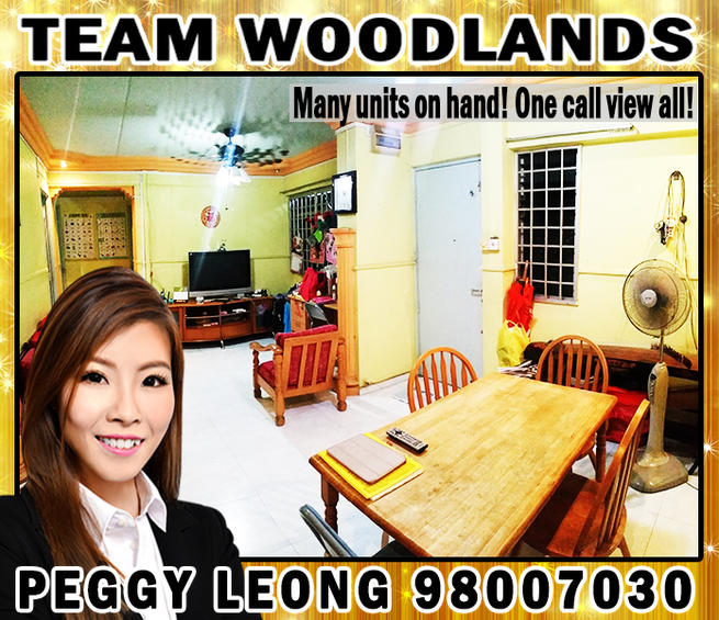 Woodlands Circle thumbnail photo